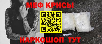 марки lsd Кумертау