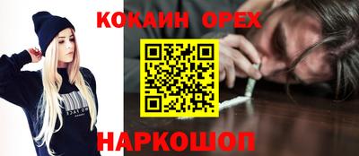 марки lsd Кумертау
