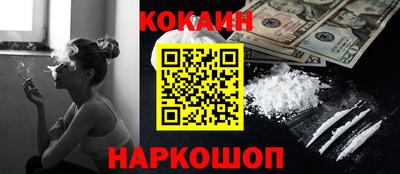 соль курить ск Кунгур