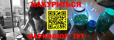 марки lsd Кумертау