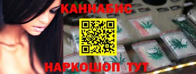 марки lsd Кумертау