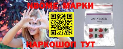 трава Кулебаки