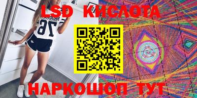соль курить ск Кунгур