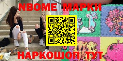 соль курить ск Кунгур