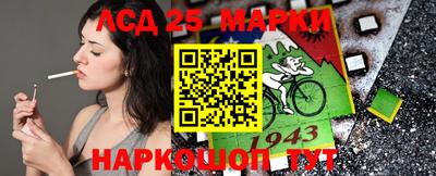 трава Кулебаки