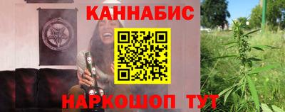 соль курить ск Кунгур