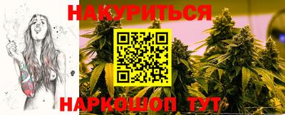 марки lsd Кумертау