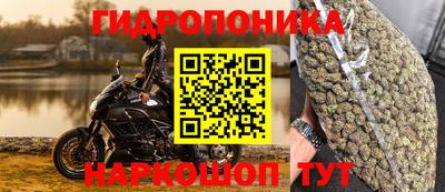 марки lsd Кумертау