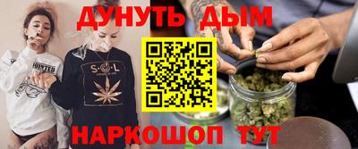 соль курить ск Кунгур