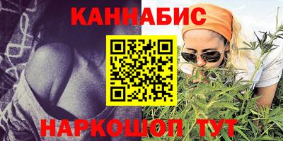 марки lsd Кумертау