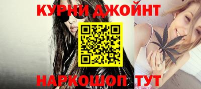 трава Кулебаки