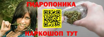 соль курить ск Кунгур
