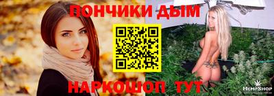 марки lsd Кумертау