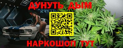 соль курить ск Кунгур