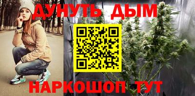 соль курить ск Кунгур