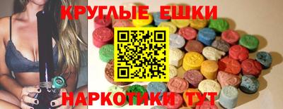 трава Кулебаки