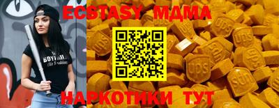 соль курить ск Кунгур