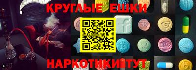 соль курить ск Кунгур