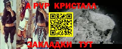 марки lsd Кумертау