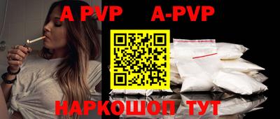 трава Кулебаки