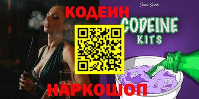 трава Кулебаки