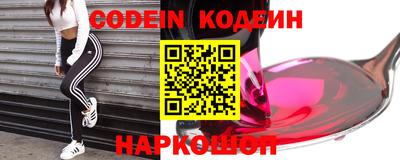 соль курить ск Кунгур