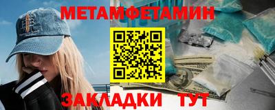 марки lsd Кумертау