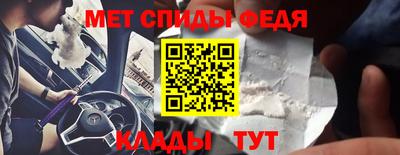 трава Кулебаки