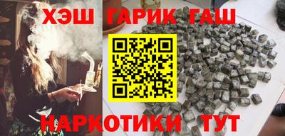 трава Кулебаки