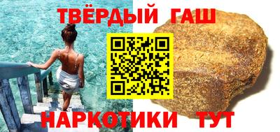 соль курить ск Кунгур