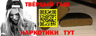 трава Кулебаки