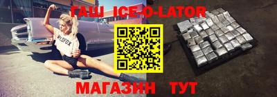 соль курить ск Кунгур