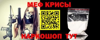 соль курить ск Кунгур