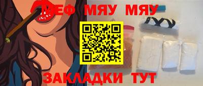трава Кулебаки
