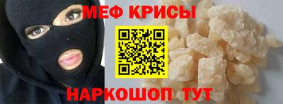 марки lsd Кумертау
